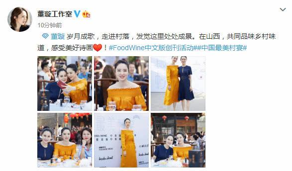 私人护士啄木鸟 细致、私人结合起来