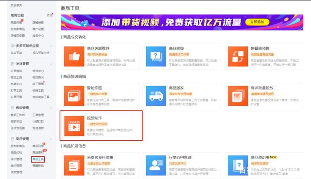 799su国内黑料地址