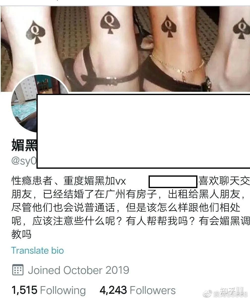 吃瓜天堂暗网