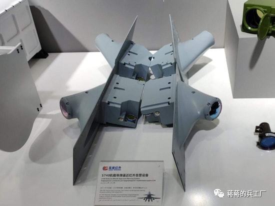 无限w臀山 无限为了能更准确地帮助您