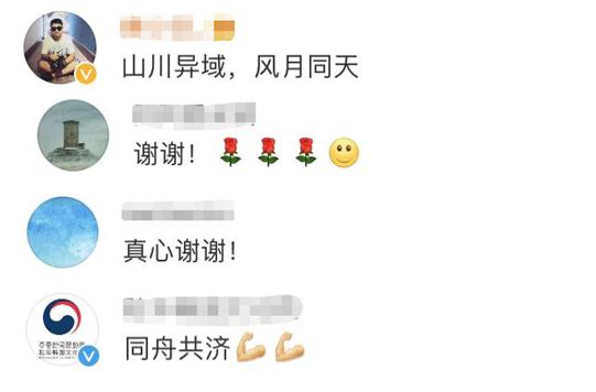 穆斯林视频专区