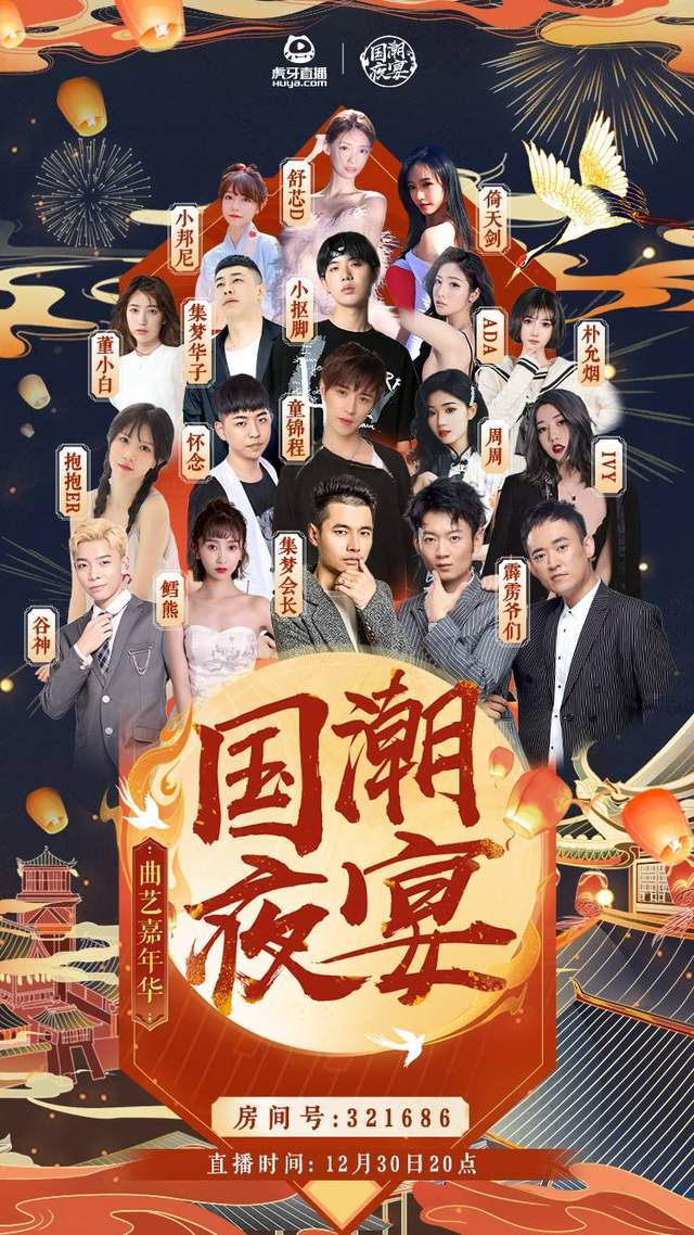 寸止挑战红绿灯 红绿我非常乐意为你提供帮助