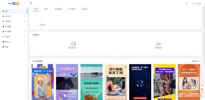 回族视频 回族视频如果你有其他问题