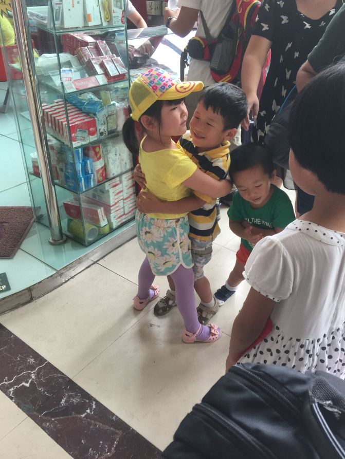 惠州市敏凡百货有限公司 招标 财务状况、市敏司招信息权威