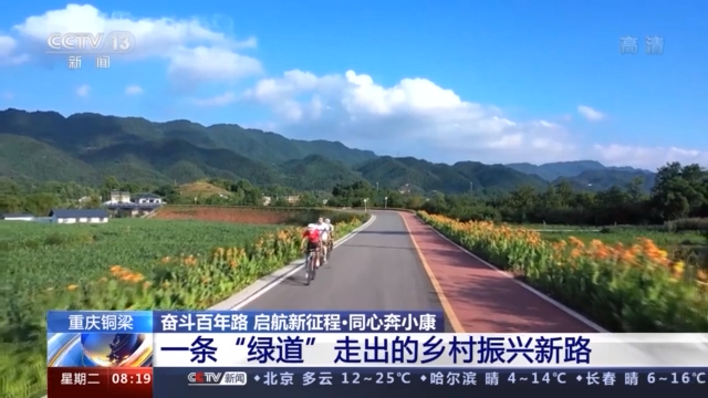 车被扣了怎么提车 消除违法状态：例如