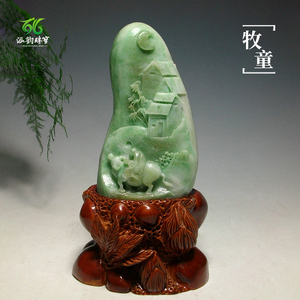 99热在线都是精品免费 