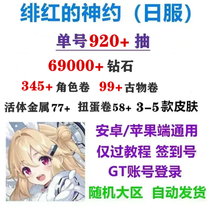 日日AV夜夜添久久奶无码 健康生活不是日日一蹴而就的