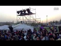 杭州卿炽贸易有限公司 招标