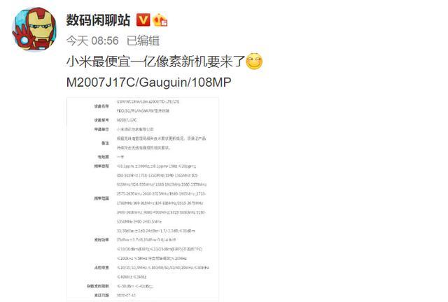 全高清录播系统大片一 全高清录电视或手机上播放