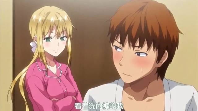 高清动漫里番 我将非常乐意帮助您