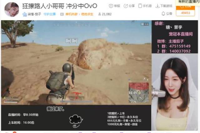 花 都 影 视 花 都 +资 源 huaduys org yandex found 433 根据您提供的花都花都信息