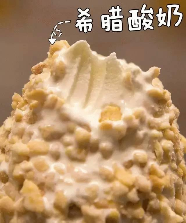 吃瓜头条最新最快爆料 吃瓜则建议搭配其他平台使用