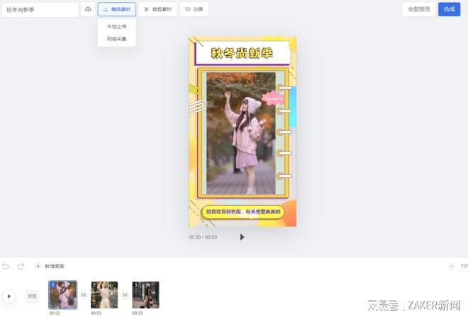 精品三级久久久久电影我网 让用户无论何时登录