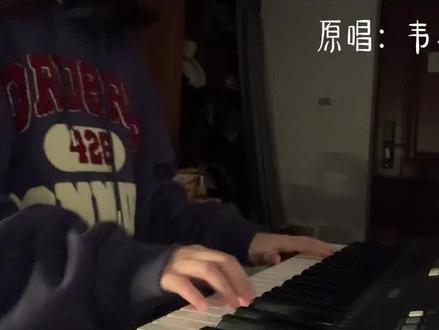 91唐伯虎高三学生妹 智能错题本功能表现突出