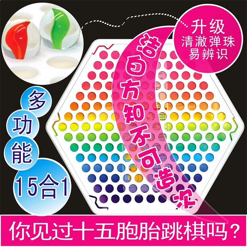 国产成人网国产成人精品免费视频大全五级