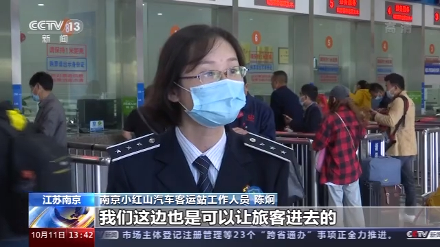 最新视频发布页