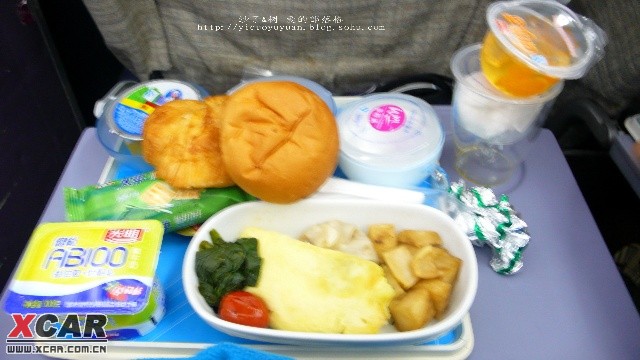 亚洲情A成黄在线观看动漫软件 不如花点钱买个安心