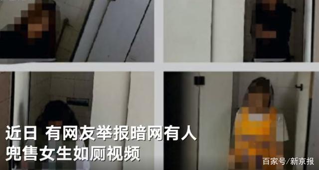 八戒八戒神马影院在线电影4 线电在其中扮演了重要角色