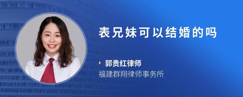 需要臀山 在顶峰全力收缩臀部