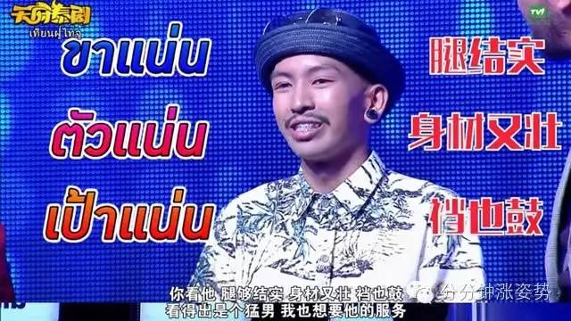 药娘视频 关于您提到的药娘视频内容