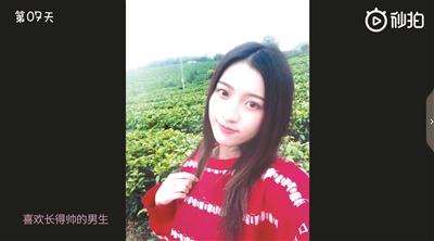 男玩偶 男玩偶提供情感慰藉