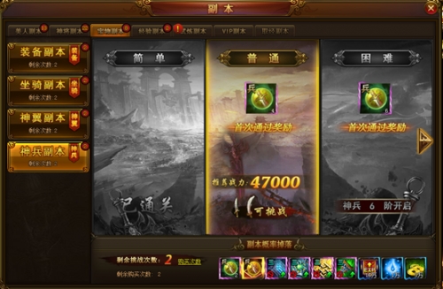 明视频 明视频可以告诉我具体类型