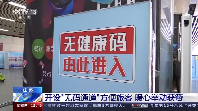 吃瓜718暴力驾驶