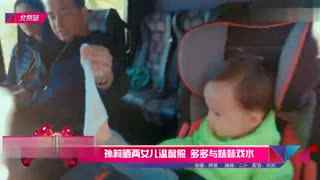 困困狗长视频 动画解读、困困趣味配音