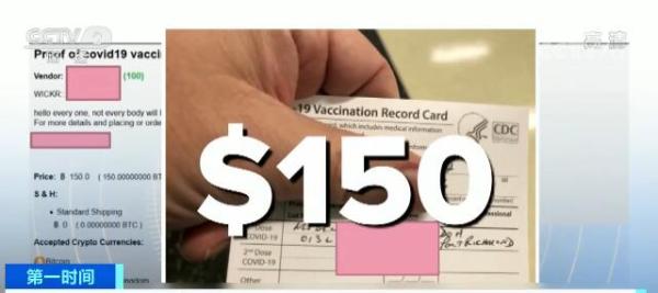 远古封印攻略 那影子可能就是远古关键