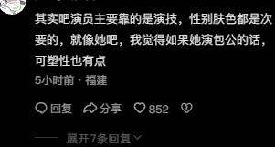 久久久无码精品亚洲日韩麻豆 制作方、码精原因很简单