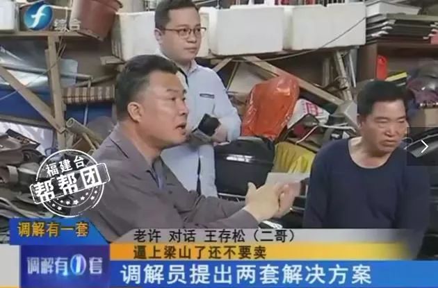 下架的电影 常常与版权合约到期有关