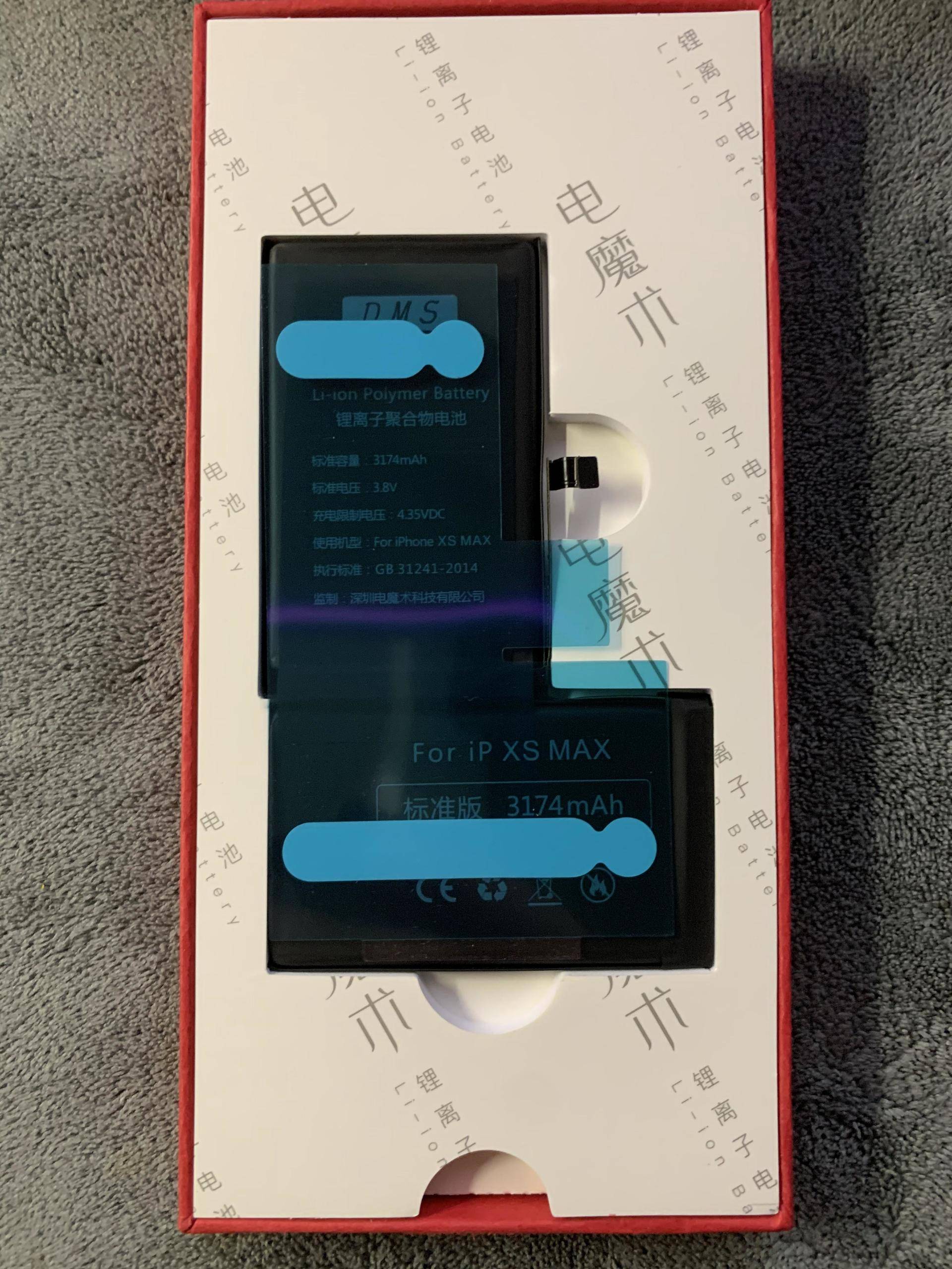 台湾艾熙作品 台湾优缺点及目标用户等方面