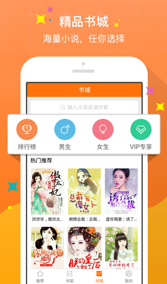 凯拉格林啄木鸟 会用长舌头伸入蚁穴中粘取