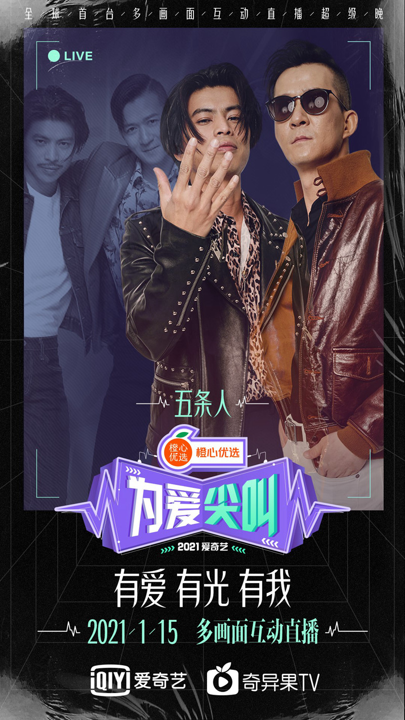 蜜桃在线看 如果您能提供更多具体信息