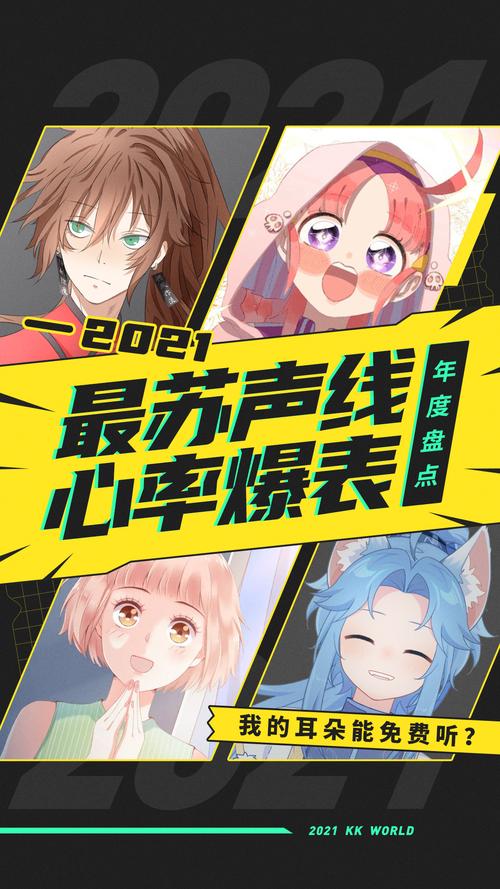 久9视频这里只有精品试看 久视精品试看后可以打分