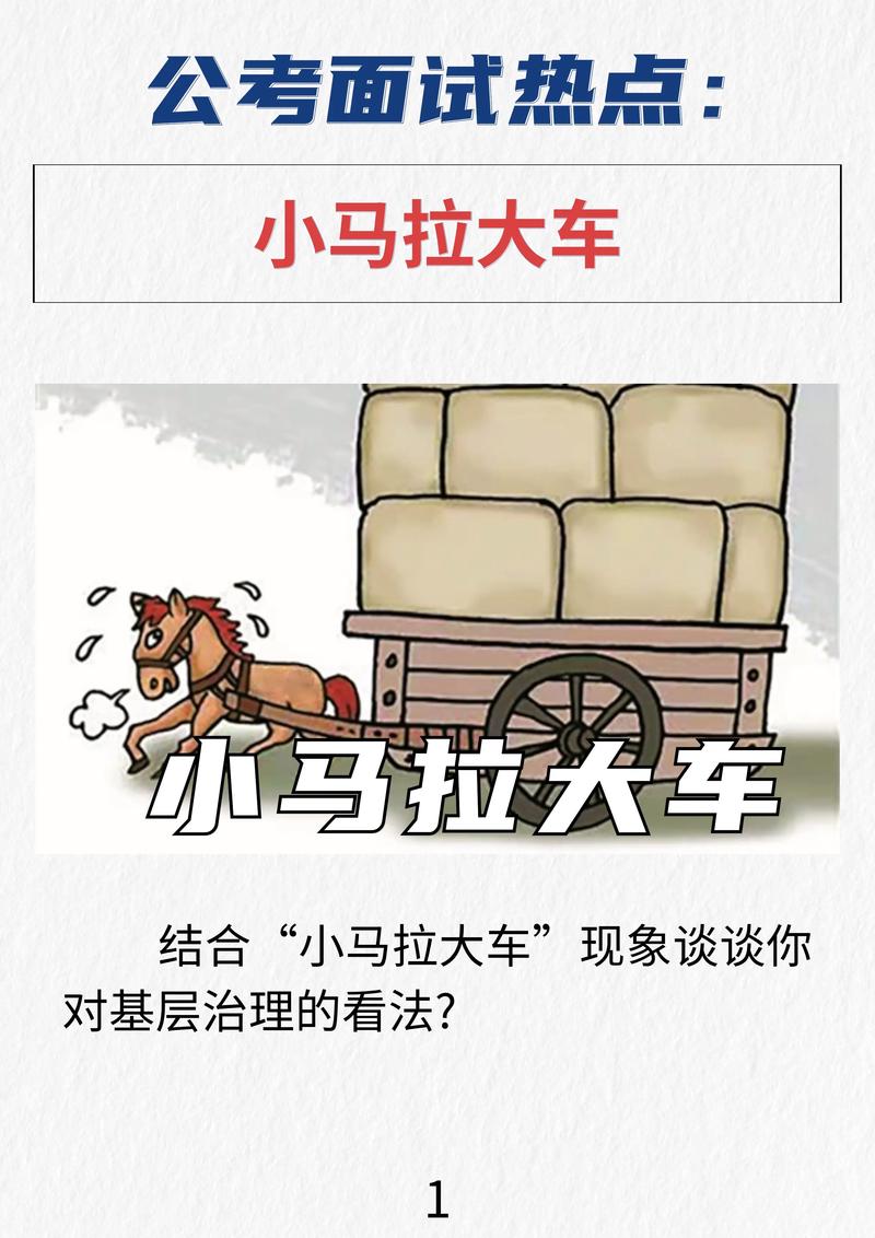 寸止扑克牌 寸止寸止有益的扑克牌信息