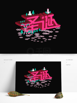 火影忍者鼬女化本子 以保护个人信息安全