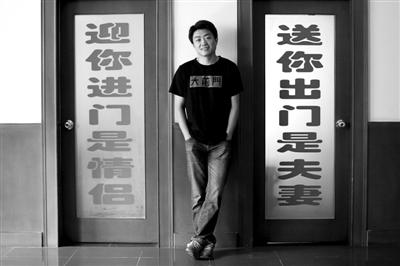 瓜老师笔记 瓜老偏向全能办公的师笔Notion