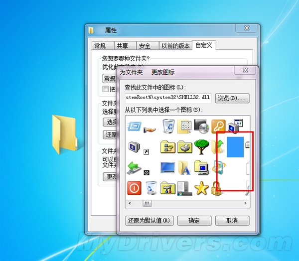 终末地萤石3d动画 地萤动画发光质感）