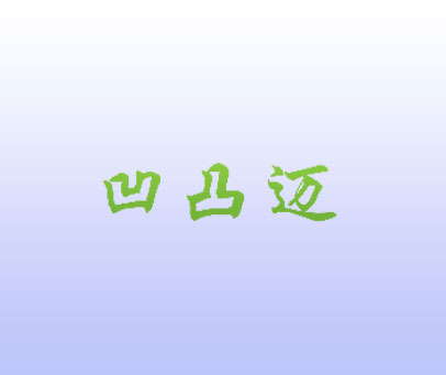 黑料正能量index入口