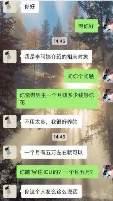 综合 中文字幕 无码 亚洲