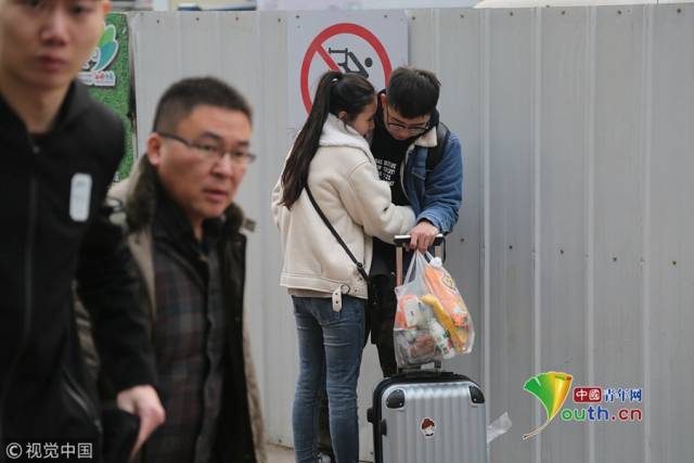 男男漫画在线观看 