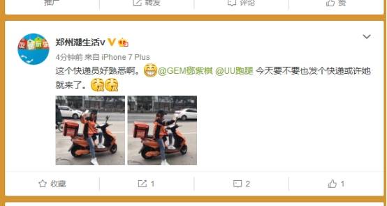 诱惑诱惑 “诱惑”这个词确实很有意思