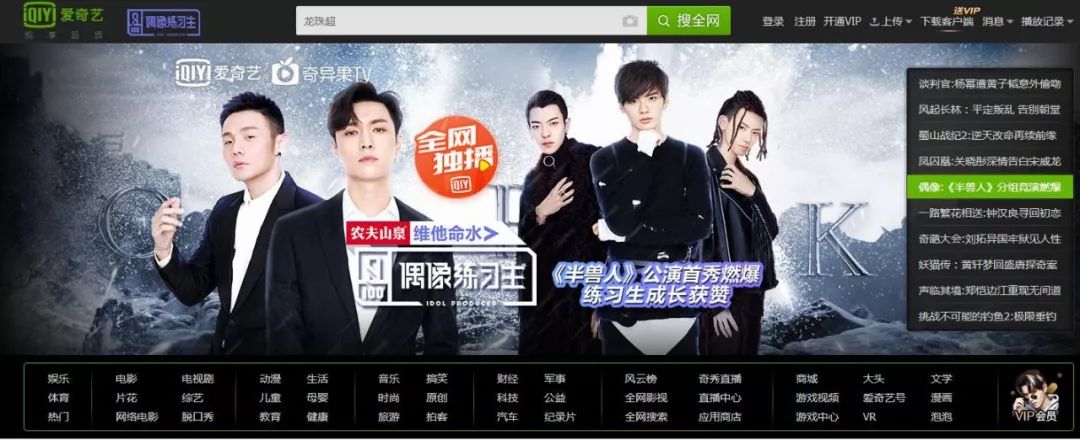 精选优质 动态更新:定期重新评估