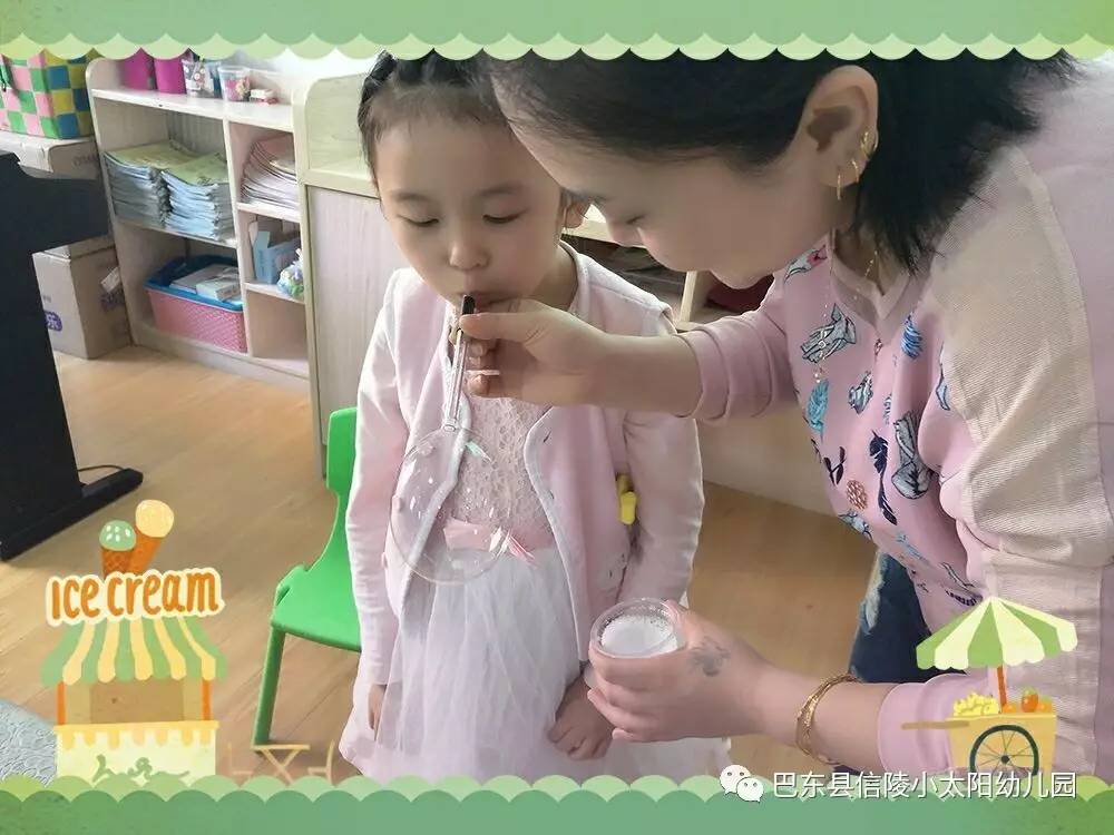 国产精品麻豆va在线播放