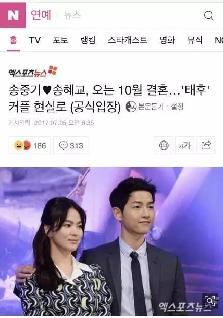 黄瓜视频app无限观看次数破解版 早已产业化、解版所以