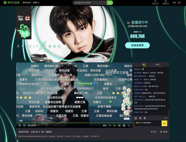twitter 视频在线观看 强算法推荐娱乐内容）