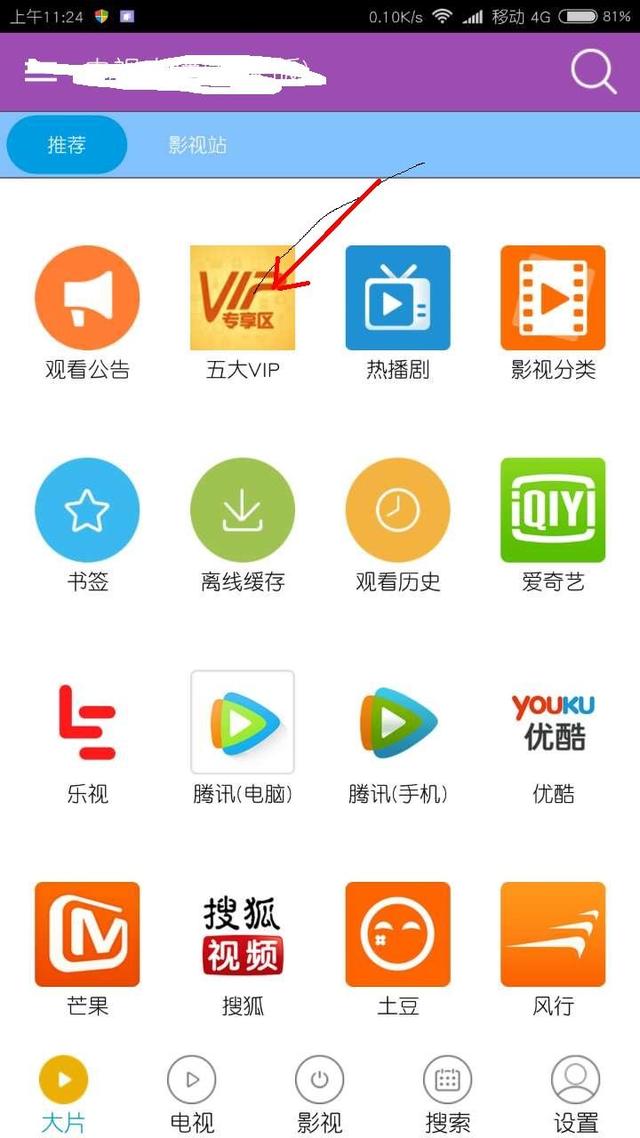 91黑料今日吃瓜