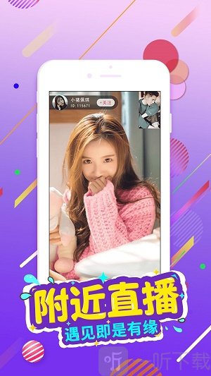 免费网站18禁真人床震无遮挡