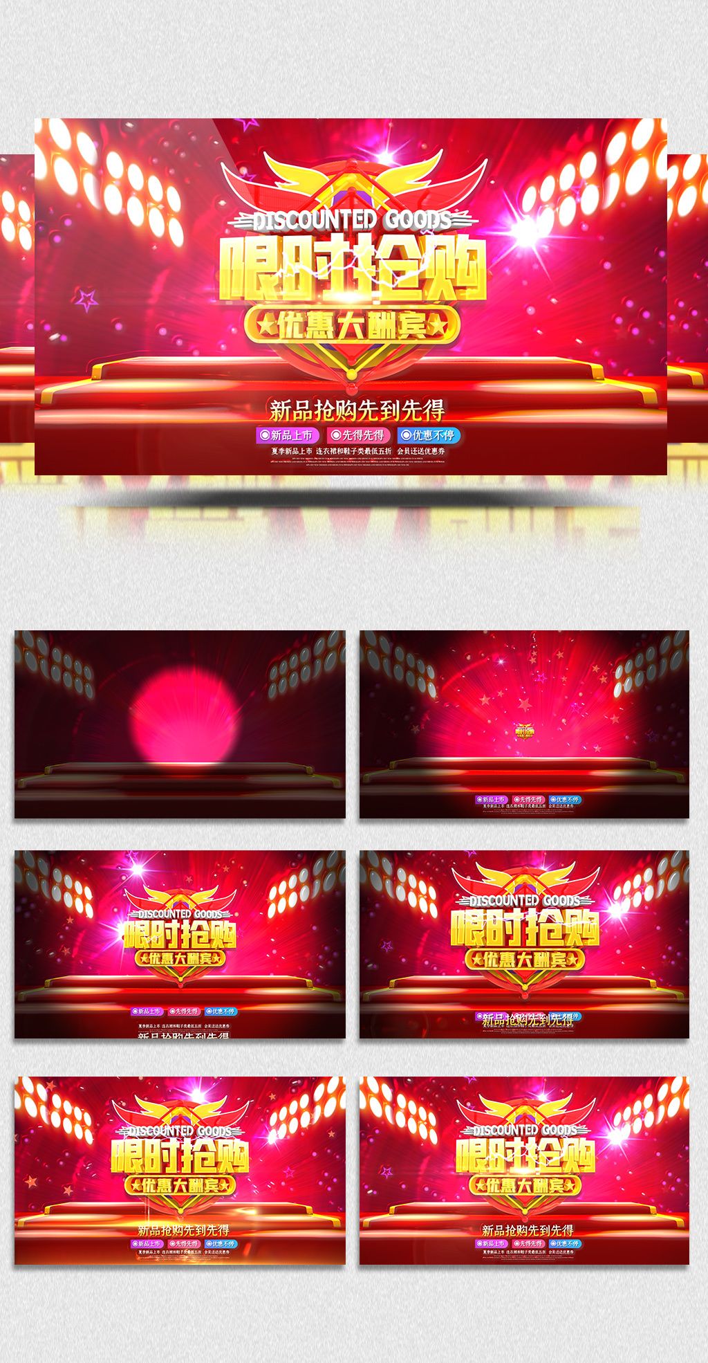 yua视频 请注意网络访问安全和合法性